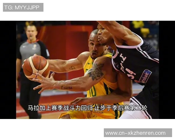 篮球马拉加主场迎战巴塞罗那期待精彩对决与激烈竞争